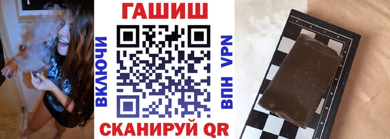 Наркотические вещества Дмитров МАРИХУАНА ГАШИШ