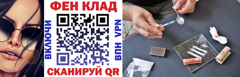 АМФЕТАМИН 97% Дмитров