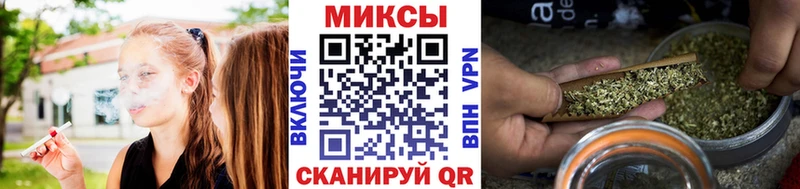 Бутират 1.4BDO  блэк спрут tor  Дмитров 