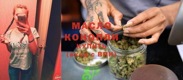 spice Семёнов