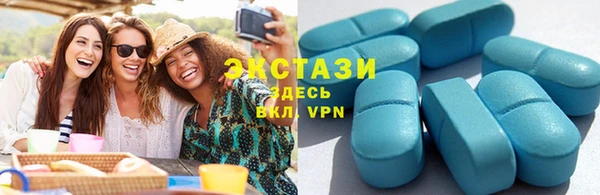 кокс Алзамай