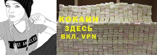 прущий лед Алексин