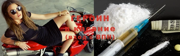 прущий лед Алексин