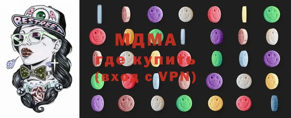 кокс Алзамай
