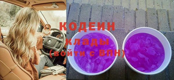 кокс Алзамай