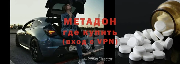 прущий лед Алексин
