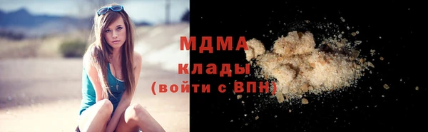 кокс Алзамай