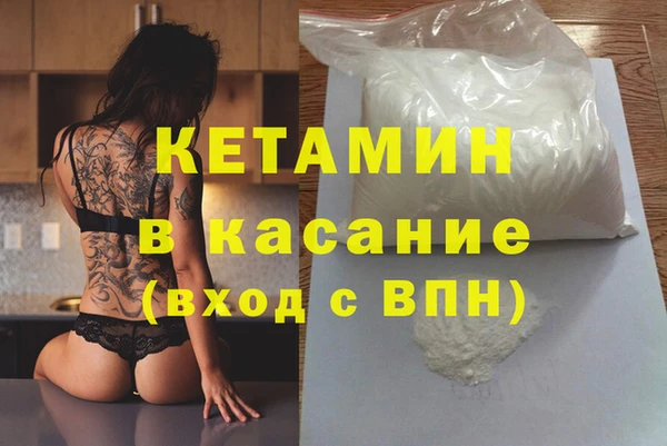 jwh Семикаракорск