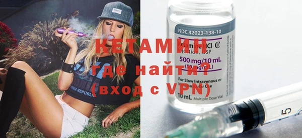кокс Семилуки