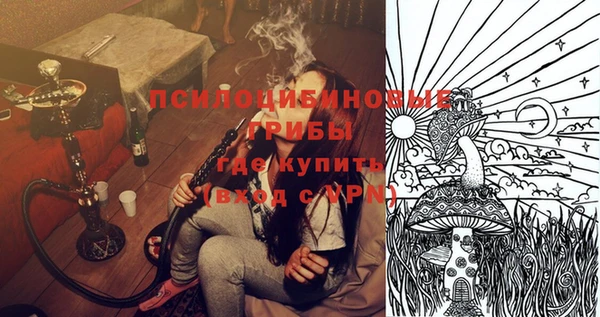 кокс Алзамай