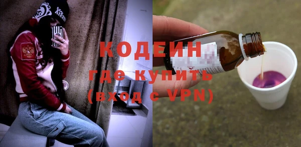 кокс Алзамай