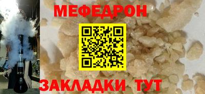 герыч Берёзовский