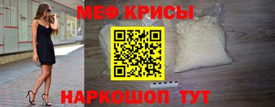 герыч Берёзовский