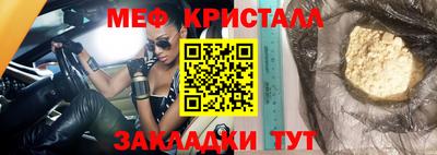 герыч Берёзовский