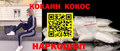 герыч Берёзовский
