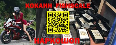 герыч Берёзовский
