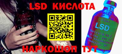 герыч Берёзовский