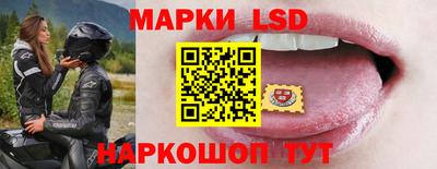 мефедрон Беслан
