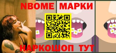 герыч Берёзовский