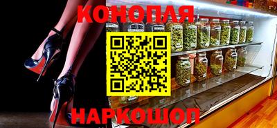 мефедрон Беслан