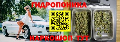 герыч Берёзовский