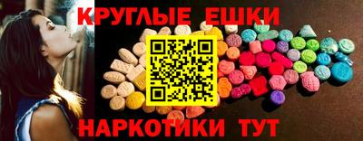 герыч Берёзовский