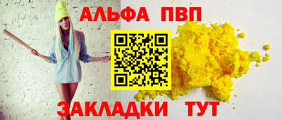 герыч Берёзовский