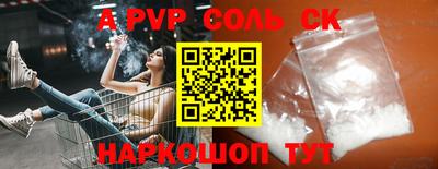 герыч Берёзовский