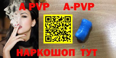 герыч Берёзовский