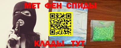 герыч Берёзовский