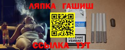 герыч Берёзовский