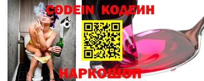 герыч Берёзовский