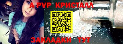 герыч Берёзовский