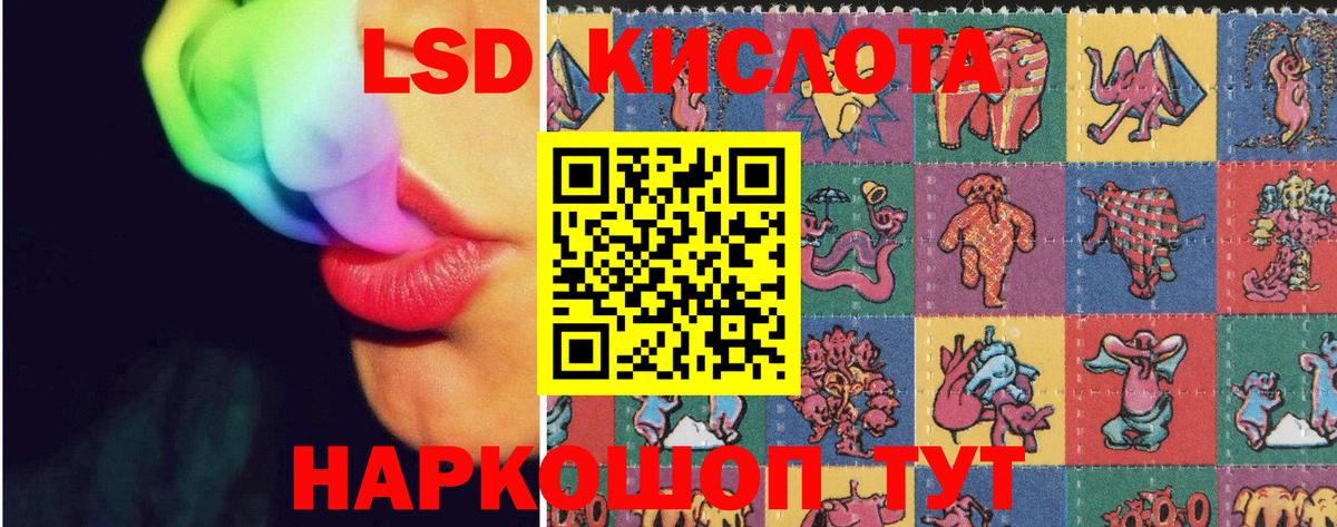ГАШИШ  Конопля  Экстази  Дмитров  ГАШИШ  А ПВП СК кристаллы  Вход с VPN  Кодеин  Меф МЯУ МЯУ кристаллы  COCAIN 
