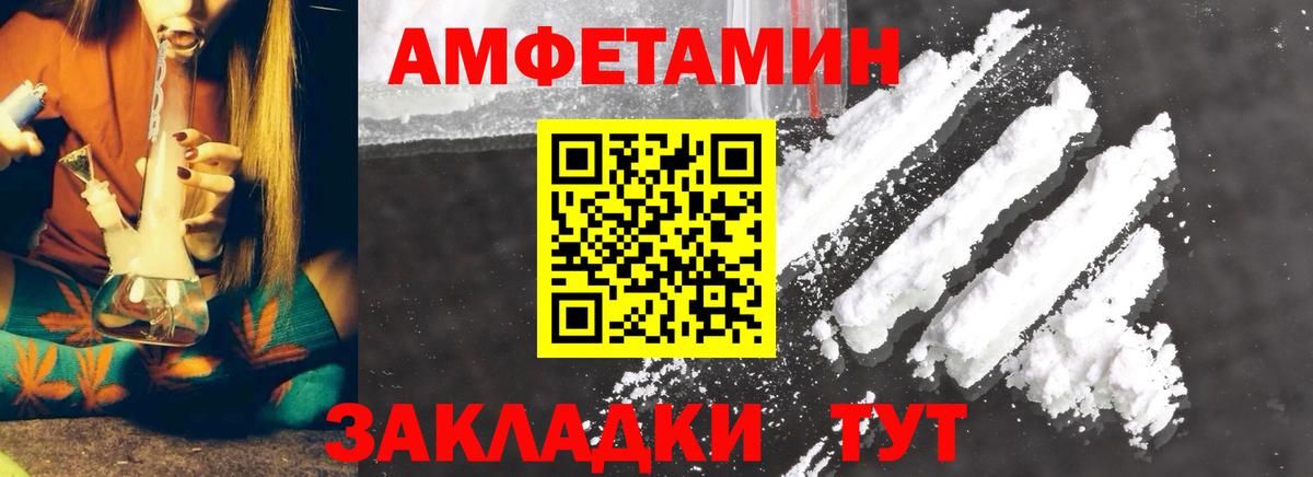 Первитин витя Дмитров
